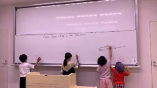 2022年7月の浜田道場を実施しました！